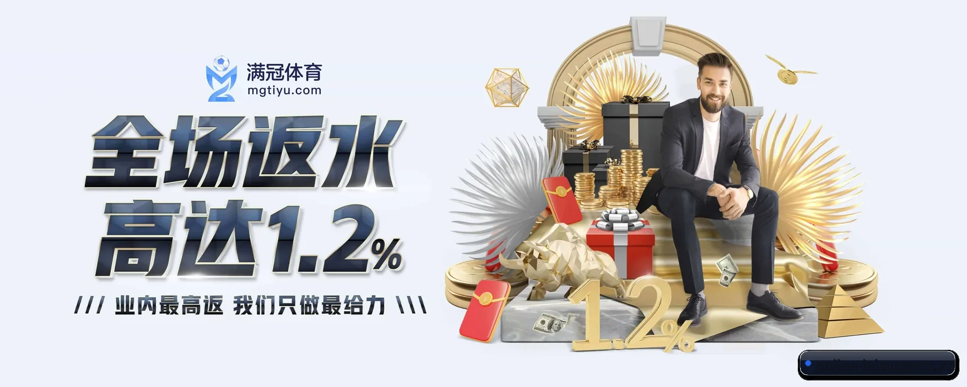 技术上往前走了一步 - 荣获 ISO/IEC 27001 信息安全核对,各个系统原生APP正式放出来。
